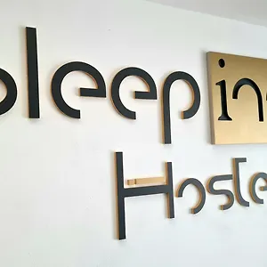 بيت شباب Sleep, بوخارست